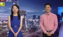 福建工厂爆料视频最新消息,揭露生产黑幕与工人困境