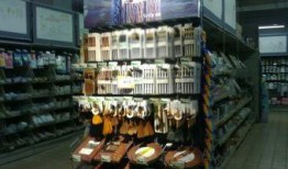 爆料博兴易家超市事件视频,惊人内幕引发热议